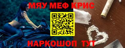 spice Конаково