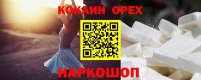 марки lsd Коммунар