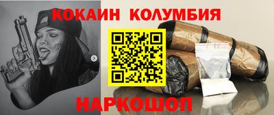 МДПВ Краснокаменск
