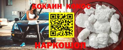 spice Конаково