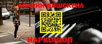 МДПВ Краснокаменск