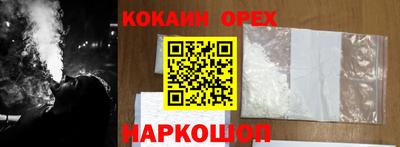 ALPHA-PVP Комсомольск-на-Амуре
