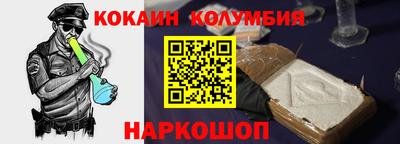 mix Краснознаменск