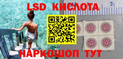 ALPHA-PVP Комсомольск-на-Амуре