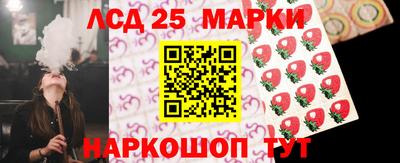 МДПВ Краснокаменск