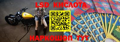 круглые Краснодар