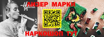 МДПВ Краснокаменск