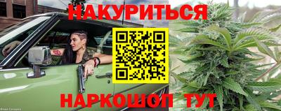 круглые Краснодар