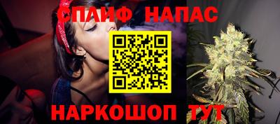 МДПВ Краснокаменск