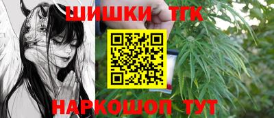 круглые Краснодар