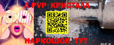 круглые Краснодар