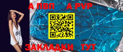 марки lsd Коммунар