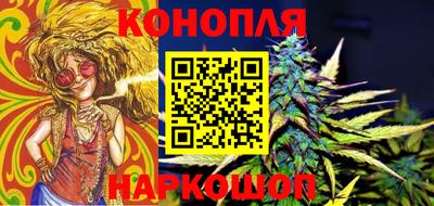 МДПВ Краснокаменск