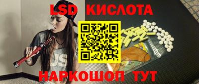 spice Конаково