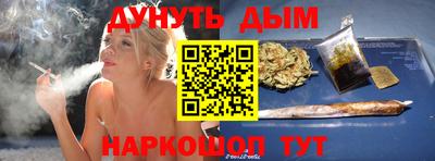 ALPHA-PVP Комсомольск-на-Амуре