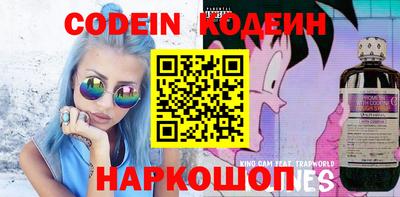 круглые Краснодар