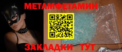 марки lsd Коммунар
