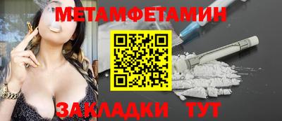 mix Краснознаменск