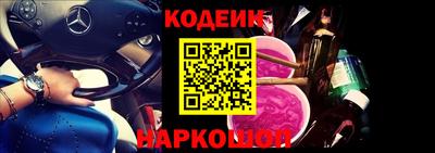 МДПВ Краснокаменск