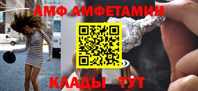 круглые Краснодар