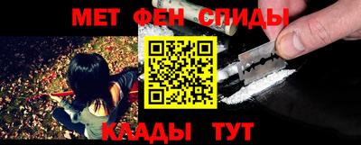 spice Конаково