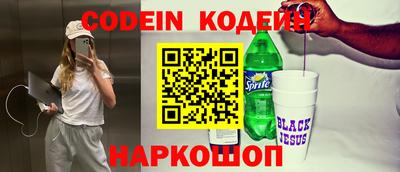 mix Краснознаменск