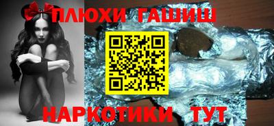 spice Конаково